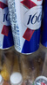 kronenbourg 1664桃紅啤酒330ml*24瓶精釀啤酒小麥風(fēng)味啤酒整箱裝喜酒蘇超禮盒裝 曬單實(shí)拍圖