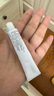 保益寧尿素乳膏20%*10g/盒尿素軟膏尿素霜醫(yī)用尿素乳膏手腳干裂干燥手足皸裂腳后跟干裂膏角化型腳氣 曬單實(shí)拍圖