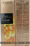 歐萊雅金致臻顏花蜜膠原小蜜罐乳液抗皺緊致50ml 曬單實(shí)拍圖