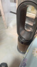 戴森DYSON HP12 空氣凈化器 兼具暖風(fēng)扇 除甲醛除螨除塵除過(guò)敏原 除煙味除異味 寵護認證 黑金色 曬單實(shí)拍圖