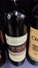 長(cháng)城武龍解百納干紅葡萄酒 國產(chǎn)紅酒 750ml*6瓶 12.5度紅酒 曬單實(shí)拍圖