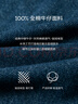 伊芙麗（eifini）蔣欣代言全棉牛仔外套最新秀款洋氣短外套女百搭2025秋季新款 深藍(lán) M 曬單實(shí)拍圖