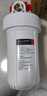 GOOTHO大白瓶前置過(guò)濾器 全屋家用自來(lái)水過(guò)濾凈水器大通量大藍(lán)瓶中央過(guò)濾通用濾芯除余氯阻垢 10寸單聯(lián)基礎(chǔ)過(guò)濾【1微米PP棉】 曬單實(shí)拍圖