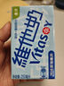 維他奶低糖原味豆奶植物蛋白飲料250ml*16盒 禮盒裝  曬單實(shí)拍圖
