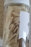 懷先生 懷山藥片250g 河南焦作壚土鐵棍山藥片淮山藥干片煮粥煲湯無(wú)硫熏 曬單實(shí)拍圖
