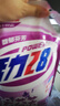活力28洗衣液2kg 衣物去漬去污持久留香型 袋裝補(bǔ)充裝家庭裝 整箱批發(fā) 活力28洗衣液2kg*1袋 曬單實(shí)拍圖