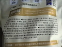 松鮮鮮 松茸調(diào)味料1kg【減鈉29% 0添加】代替鹽雞精味精煲湯炒菜調(diào)味 曬單實(shí)拍圖