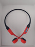 韶音（SHOKZ）OpenSwim Pro S710 骨傳導(dǎo)藍(lán)牙耳機(jī) 開放式運(yùn)動(dòng)游泳跑步騎行不入耳 珊瑚海 曬單實(shí)拍圖