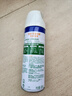 滴露（Dettol）消毒噴霧454ml除臭噴霧鞋子馬桶消毒鞋子除臭殺菌空氣清新劑 柑橘454ml 曬單實拍圖