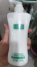 精心硅霜正品硅VE乳保濕緊致修護抗皺國貨護膚品北京協(xié)和醫院研制 【干皮強烈推薦】硅霜280g二瓶 曬單實(shí)拍圖