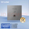TP-LINK 1200M 5G雙頻無線面板AP路由器86型企業(yè)酒店別墅全屋wifi接入POE供電AC管理AP1202I-PoE薄款深空銀 曬單實(shí)拍圖