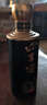 口子窖 窖藏1998 兼香型白酒 50度 100ml*1 小酒 曬單實(shí)拍圖