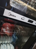 美的（Midea）家用臺式小型消毒柜 高溫立式二星級94L 大容量四層碗柜餐具碗筷烘干收納柜【國家補(bǔ)貼】100R05 曬單實(shí)拍圖