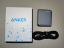 ANKER安克智顯充Lite100W充電器套裝 氮化鎵type-c快充pd插頭適用小米90W蘋(píng)果17iPhone16筆記本電腦 灰 曬單實(shí)拍圖