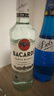 百加得白朗姆酒 洋酒 莫吉托 基酒調(diào)酒 500ml 中秋送禮調(diào)酒必備 曬單實拍圖