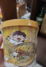 班干部（BANGANBU） 雞湯米線98g*6桶整箱裝 正宗過(guò)橋米線桶裝雞湯米線速食整箱 曬單實(shí)拍圖