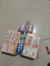 舒客寶貝（sakykids）兒童牙膏按壓150g大容量含氟防蛀2-12歲草莓味包裝隨機(jī)1瓶裝 曬單實(shí)拍圖