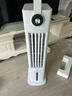 海爾（Haier） 家用水冷塔扇節(jié)能空調(diào)扇制冷風扇辦公加濕冷風機落地冷氣機冷氣扇客廳臥室制冷空調(diào)扇移動小空調(diào) 【冰爽送風+擺風加濕】機械款HFL-G2001 曬單實拍圖