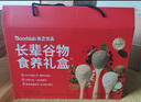 谷之優(yōu)品中秋節(jié)送禮 長(zhǎng)輩谷物禮盒黑芝麻核桃粉老人營(yíng)養(yǎng)品送禮長(zhǎng)輩900g 曬單實(shí)拍圖