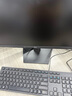 戴爾成就 25款 高性能臺式電腦主機(14代i5-14400 16G DDR5高速內存 512GB)23.8大屏 商用辦公 學(xué)習 曬單實(shí)拍圖