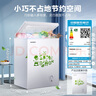 蘇泊爾（SUPOR）電磁爐家用電陶爐電磁灶大功率電火灶電池爐火鍋爐耐用面板十檔火力電爐C22-IJ59E新老品隨機發(fā)貨 曬單實(shí)拍圖