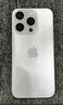 Apple/蘋果 iPhone 16 Pro Max 256GB 白色鈦金屬 雙卡雙待手機【贈送電信話費券】 曬單實拍圖