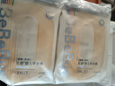 bebebus超褲護臀成長褲XXL28片(≥15kg)夏季超薄透氣拉拉褲學步褲男女寶 曬單實拍圖