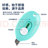 得力（deli）【超級爆款】簡(jiǎn)約迷你隨身美工刀 拆快遞小刀 學(xué)生美術(shù)裁紙刀 小號可愛(ài) W2087顏色隨機 曬單實(shí)拍圖