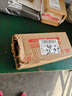立白APG薄荷洗潔精大瓶1.45kg A類食品用 高效去油洗滌靈洗滌劑洗潔劑 曬單實(shí)拍圖