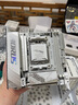 技嘉（GIGABYTE）迷你雕X870I AORUS PRO ICE主板DDR5支持AMD CPU AM5 9700X 9950X 9900X 9600X 曬單實(shí)拍圖