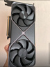 NVIDIA英偉達(dá)(NVIDIA)GeForce RTX 5070 Founders Edition公版顯卡全新架構(gòu) DLSS4 曬單實(shí)拍圖