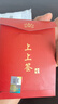 五臺山文殊啟智掛件男女生文昌筆上岸包包掛飾客廳書(shū)房金榜題名擺飾 五爺賜福-金運符 曬單實(shí)拍圖