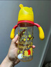 貝親（Pigeon）PPSU迪士尼雙把手奶瓶330ml LL號奶嘴 秋收時分 9月+ AA235 曬單實拍圖