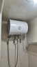 海爾（Haier）智家出品Leader 熱水器 電熱水器40升 家用儲(chǔ)水式衛(wèi)生間洗澡小戶型租房優(yōu)選上門安裝防電墻專利LC 40L 1500W 租房優(yōu)選 LC行業(yè)第一 曬單實(shí)拍圖