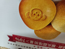江中猴姑0糖無糖猴頭菇餅干禮盒養(yǎng)胃低GI中老年人早餐孕婦休閑零食送禮 曬單實拍圖