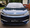閃羽2025款吉利銀河A7后備箱墊專用tpe汽車用品大全內(nèi)飾改裝25適用于 【高品質(zhì)TPE后備箱墊】 銀河a7 曬單實(shí)拍圖