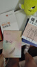 全3冊 做自己的心理醫(yī)生+靜心+情緒控制方法 心理疏導(dǎo)情緒心理學(xué)入門基礎(chǔ)自我治療焦慮癥自愈力解壓書籍 曬單實拍圖