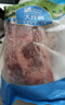 大莊園 進(jìn)口草飼原切牛腱子凈重2斤 生鮮牛肉 醬鹵燉煮食材【真原切】 曬單實(shí)拍圖