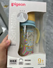 貝親（Pigeon）PPSU雙把手防脹氣奶瓶330ml LL號奶嘴 馬戲團 9月+ AA225 曬單實拍圖