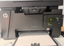 惠普（HP）M126a 黑白激光打印機 A4 家用辦公打印復(fù)印掃描多功能一體機（USB連接） 支持統(tǒng)信 麒麟系統(tǒng) 曬單實拍圖