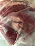 順豐牛腿肉新鮮原切黃牛肉內(nèi)蒙古牛肉年貨鮮牛肉冷凍草飼牛腿肉 正宗原切牛腿肉5斤裝 曬單實(shí)拍圖