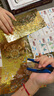 拼酷（piececool）九龍九鳳冠 3D立體金屬拼圖DIY家居裝飾生日情人節(jié)送女朋友禮物 曬單實(shí)拍圖