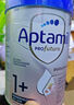 愛他美（Aptamil）德國白金版HMO 較大嬰兒配方奶粉2段(6個(gè)月以上) 800g 德愛白金 曬單實(shí)拍圖