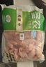 圣農(nóng) 雞翅中 凈重3斤 無(wú)保水劑 冷凍燒烤可樂(lè)雞翅 清真食材 源頭直發(fā) 曬單實(shí)拍圖