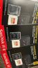 閃迪（SanDisk）128GB TF(MicroSD)內存卡 4K極速金卡A2 V30 U3行車(chē)記錄儀 運動(dòng)相機無(wú)人機 監控存儲卡 讀190MB/s 曬單實(shí)拍圖