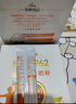 紐迪希亞 愛他美深度水解奶粉 嬰兒配方奶粉Pepti 2段 800g 英國(guó)愛他美 曬單實(shí)拍圖