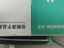 山澤超五類千兆網(wǎng)線【0.50±0.008mm純銅芯】CAT5e非屏蔽箱線 工程家裝網(wǎng)絡(luò)監(jiān)控POE布線305米 SZ-5305A 曬單實拍圖