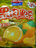 親親 蜜桔果肉果凍 450g 休閑食品0脂肪 兒童糖果 禮物  零食 果凍 曬單實(shí)拍圖