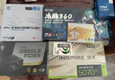 微星（MSI）酷睿i5/i7 14600KF/14700KF/RTX5060Ti/5070Ti顯卡臺(tái)式組裝機(jī)游戲電競(jìng)設(shè)計(jì)渲染電腦主機(jī)DIY整機(jī) 配置八：14700KF盒+RTX5070Ti 曬單實(shí)拍圖