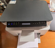 惠普（HP）116w 激光無線打印機 多功能家用打印機 無線打印 復(fù)印機掃描機一體機（1136w煥新版） 曬單實拍圖